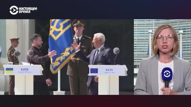 В Еврокомиссии иниицировали возвращение к теме передачи замороженных активов России Украине