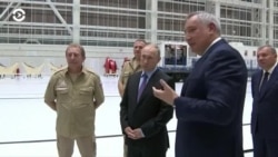 Новости. Коротко