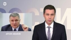 Новости. Коротко