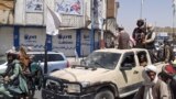 "Эффект домино". Американские и российские СМИ – о наступлении талибов в Афганистане