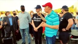 Новости. Коротко