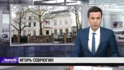 Новости. Коротко