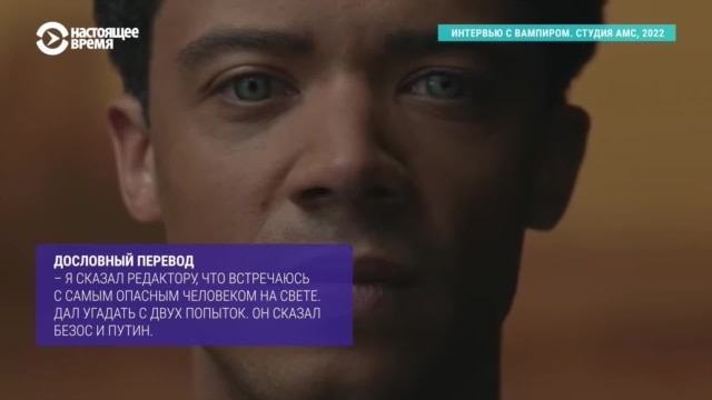 Как в России цензурируют западные фильмы