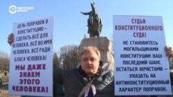 Задержания в Петербурге на пикете против внесения поправок в Конституцию