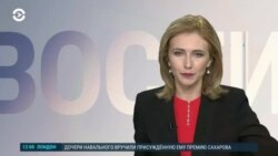 Новости. Коротко
