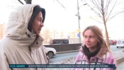 "А зачем нам доллары в России?", "10 тысяч – вполне приемлемая сумма": москвичи комментируют курс рубля и новые валютные правила в России