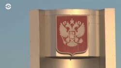 Новости. Коротко