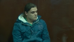 Суровцева арестовали на 2 месяца за толчок силовика ограждением