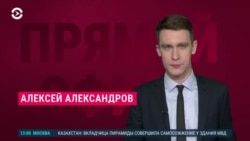 Новости. Коротко