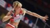 Yana Maksimava competes in the women's pentathlon shot put at the 2017 European Athletics Indoor Championships in Belgrade.