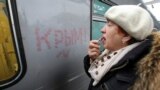 Прошел поезд. Завели дело