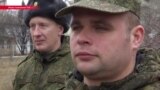 Российские офицеры покидают СЦКК в Донбассе