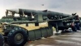 США планируют выйти из ракетного договора с Россией