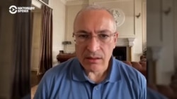 Ходорковский – об аресте Пивоварова и ситуации в России