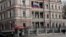 LATVIA -- Russian flag flutters in front of the Russian Embassy in Riga, March 26, 2018