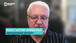 "Вынуждают людей покидать город": Константин Криволап комментирует удары России по Южному мосту в Киеве и то, чего Москва ими добивается