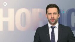 Новости. Коротко