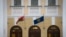 Belarus - Investigation Committee, Minsk, 6Nov2018