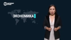 Как поднять экономику после коронавируса? Предложения лидеров стран Центральной Азии