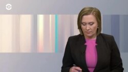 Новости. Коротко