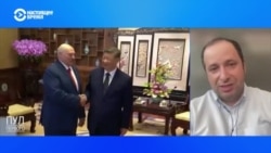 Может ли Лукашенко просить защиты у Си Цзиньпина? Отвечает аналитик Александр Фридман