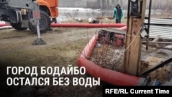 Жители Бодайбо в Иркутской области трое суток остаются без питьевой воды