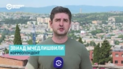 В Грузии ужесточат правила получения ВНЖ и ПМЖ