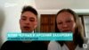 Мать белорусского подростка стала свидетелем избиения сына. Семье пришлось покинуть страну