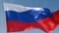 RUSSIA, KRASNODAR REGION - MAY 24, 2025