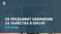  Новости. Коротко