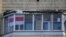 Belarus - National belarusian flag on the glass balcony. Photo by Andrei Shauliuha. Minsk, 23Jan2021