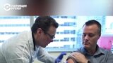 Первые добровольцы тестируют на себе вакцину от коронавируса