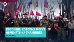 Обмен заключенными: кого получит Россия. Вечер с Тимуром Олевским