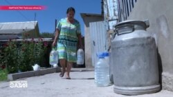 Настоящее Время. Азия – 10 августа