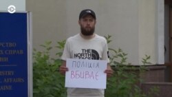 Новости. Коротко