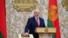 Belarus Holds Stealth Presidential Inauguration For Alyaksandr Lukashenka 