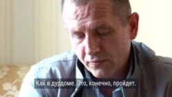 Как освобожденные в рамках обмена украинцы адаптируются на родине