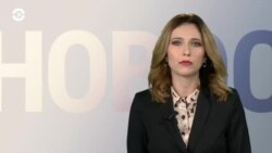 Новости. Коротко