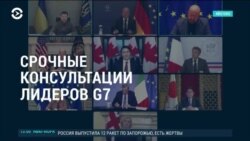 Америка: демонстранты в США требуют поставить Украине новейшее вооружение
