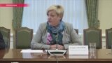 Депутаты Верховной Рады требуют отставки главы Нацбанка Украины, обвиняя ее в помощи Януковичу