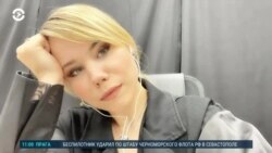 Новости. Коротко