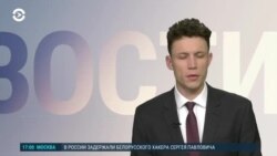 Новости. Коротко