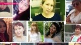 Кыргызстан оплакивает женщин, погибших в Москве