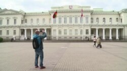 Новости. Коротко