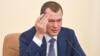 Дегтярев утверждает, что митинги в Хабаровске организуют "иностранные граждане"