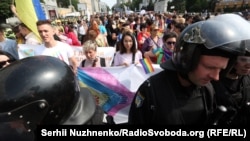"Бунтуй, люби, прав не отдавай!" В Киеве прошел марш равенства