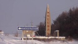 Неизвестная Россия: казаки-нагайбаки из "челябинской Европы"