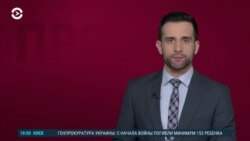 Новости. Коротко