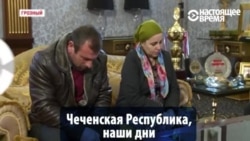Кадыров: "Заставь свою жену задавать мне вопросы"