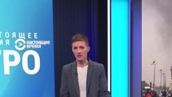 Российские военные "Африканского корпуса" покидают важный город в Мали